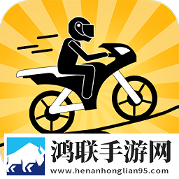 半夜直播操作版