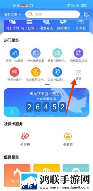 小小水蜜桃在线观看免费完整电视剧旗舰版下载,小小水蜜桃在线观看免费完整电视剧小窗版边看边聊两不误下载