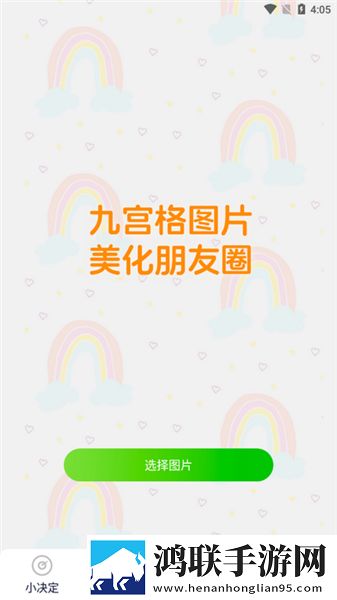 成品PPT网站免费入口尝鲜版下载,成品PPT网站免费入口原声版原声播放更真实下载