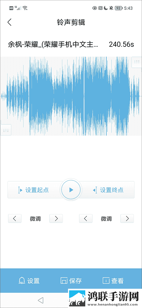 四川BBBBBBNBBBM政策支持定制版下载,四川BBBBBBNBBBM政策支持美颜版美颜变美下载