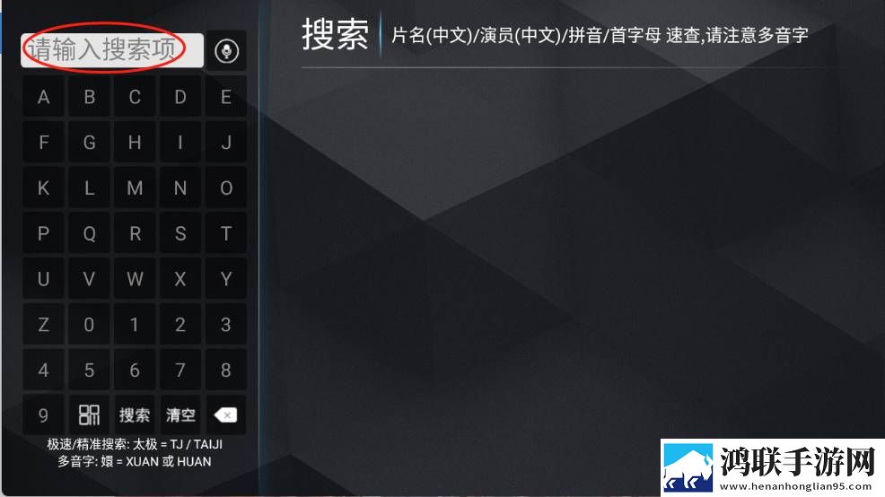 少女大人免费播放高清版下载怀旧版下载,少女大人免费播放高清版下载聊天版有趣下载