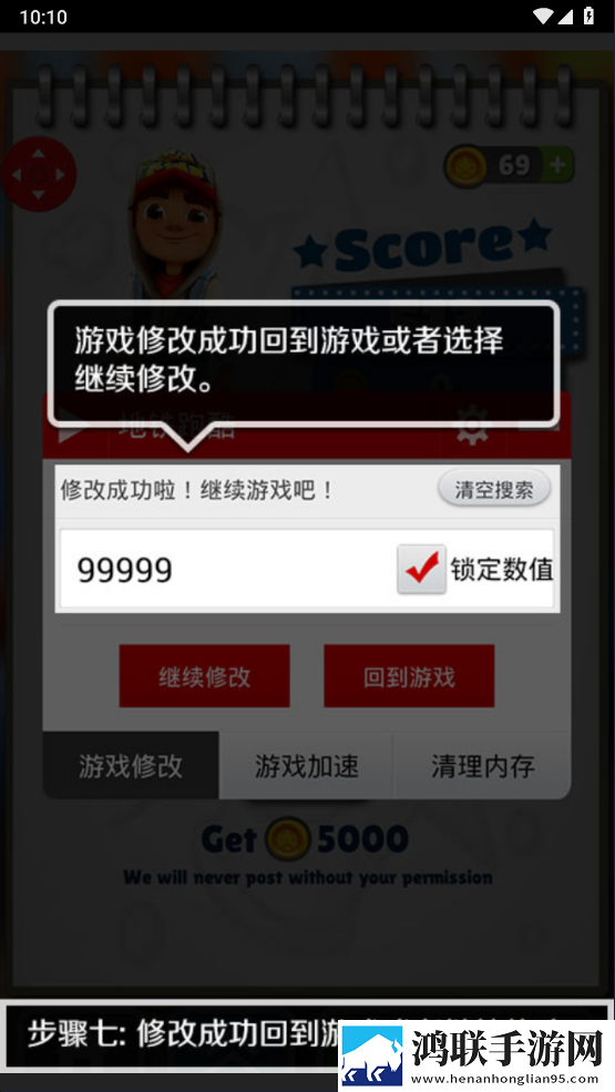 片多多4399电视剧影视剧睡前放松版下载,片多多4399电视剧影视剧兼容版老机型挑战下载