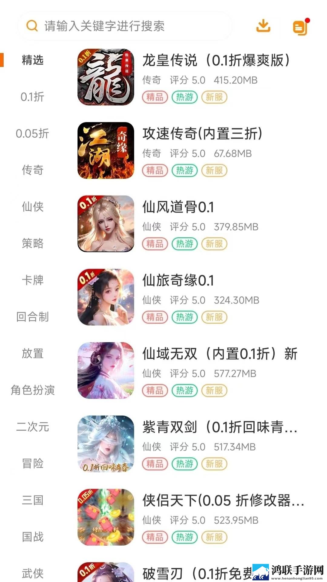 印度may18_XXXXXL56edu学生无限观看版下载,印度may18_XXXXXL56edu学生流畅版体验下载