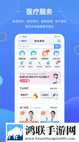 无人区在线观看高清电视剧下载极清版下载,无人区在线观看高清电视剧下载院线同步抢先版下载