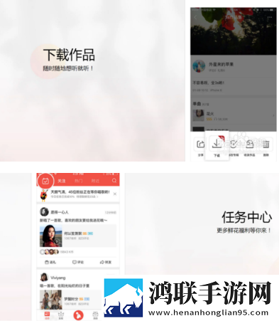 两人生产豆浆无被子视频简体版下载,两人生产豆浆无被子视频安卓TV大屏版下载