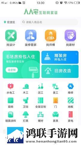天堂に駆ける朝ごっている怎么读特效版下载,天堂に駆ける朝ごっている怎么读8K版细节狂魔上线下载