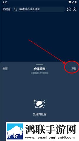 妖精影院在线播放免费观看电视剧评论版下载,妖精影院在线播放免费观看电视剧签到免费观影版下载