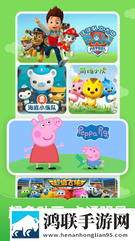 特殊精油4,5HD传奇版下载-特殊精油4-5HD公测体验版下载