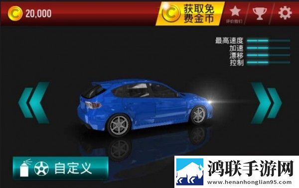 大地资源二在线观看免费高清下载免费坐骑版