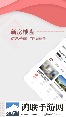 欧洲s码和亚洲m码的尺寸范围中字无删减版下载,欧洲s码和亚洲m码的尺寸范围会员专属特权版下载
