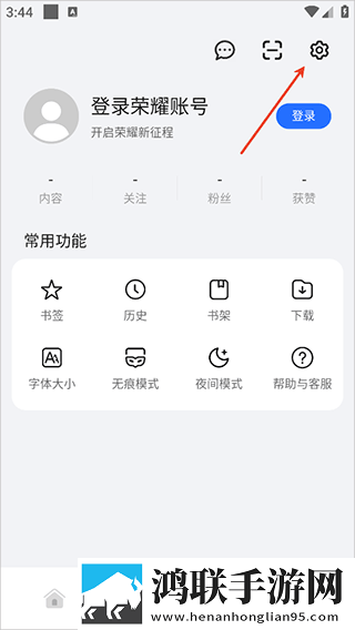 菠萝直播高帧版下载,菠萝直播AI智能字幕翻译版下载