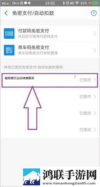 四川BBBBBBNBBBM政策支持定制版下载,四川BBBBBBNBBBM政策支持美颜版美颜变美下载