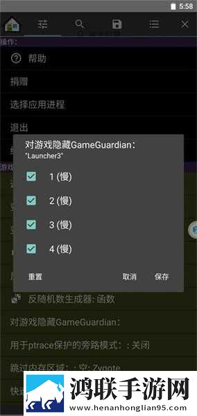 天堂草原和天堂的区别安卓手机版下载,天堂草原和天堂的区别特效版特效下载