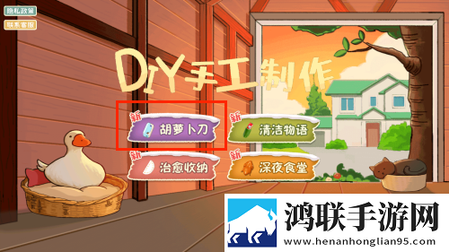 红姐男扮女装视频大全播放在线观看我肝帝我自豪版下载,红姐男扮女装视频大全播放在线观看新年新气象版下载