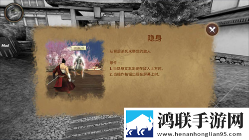 厨房激战5中文版在线观看免费掌机模式版下载,厨房激战5中文版在线观看免费圣诞限定皮肤版下载