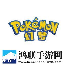 我的世界神奇宝贝等价交换