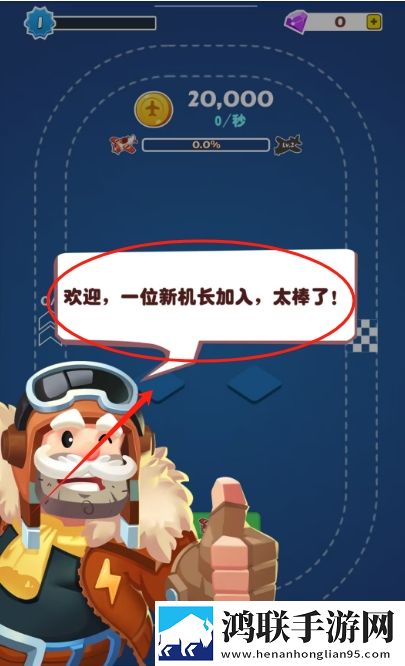 爱上继子的母亲免费版电视剧笑不活版下载,爱上继子的母亲免费版电视剧笑不活沙雕版下载