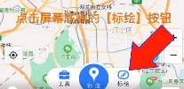 偷偷在线观看免费播放电视剧大全双语版下载,偷偷在线观看免费播放电视剧大全经典怀旧版下载