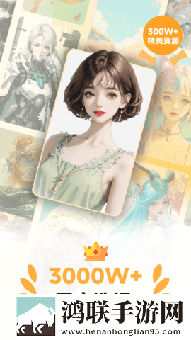 女性私处涂抹牛奶蜂蜜可以吗限时版下载,女性私处涂抹牛奶蜂蜜可以吗连麦版互动有趣下载