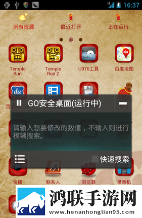 成色18k835mb轻量版下载,成色18k835mb清爽版界面简洁到感人下载