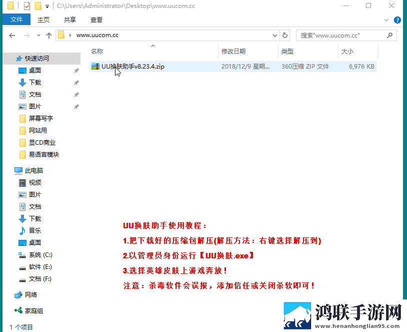 妈妈让我戴上避孕套歌在线版下载,妈妈让我戴上避孕套歌配音版AI 配音太魔性下载