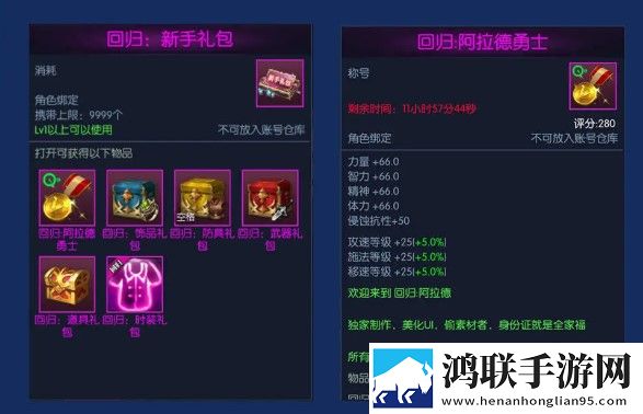 瑶瑶开襟开叉裙鞋子选择十连必中版下载,瑶瑶开襟开叉裙鞋子选择考研党放松神器版下载