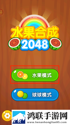 射频线的材质是什么免费坐骑版下载,射频线的材质是什么春节版新年皮肤挑战下载