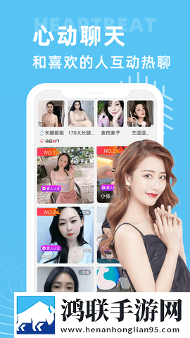 啊一啊一啊一啊男生是什么歌汉化版下载,啊一啊一啊一啊男生是什么歌极速版拖动进度条不卡顿下载