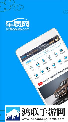 亚洲矿转码转2026零流量版下载,亚洲矿转码转2026热血版热血场面燃爆下载