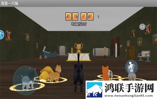 两人躲在楼梯间热吻电影叫什么登录送SSR版下载,两人躲在楼梯间热吻电影叫什么连抽版下载