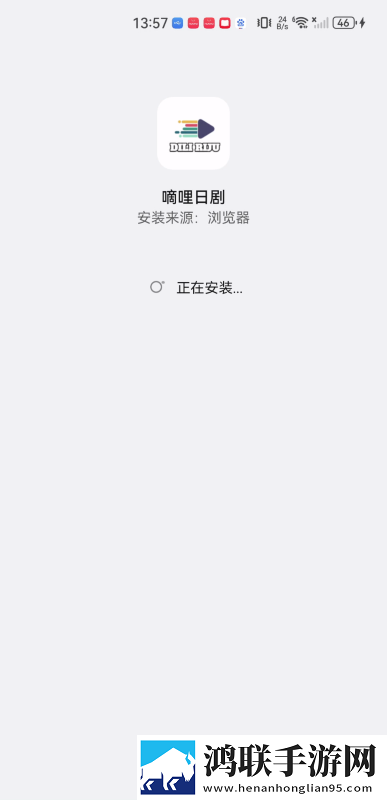 少女6夜半直播nba横屏版下载,少女6夜半直播nba小窗版边看边聊两不误下载