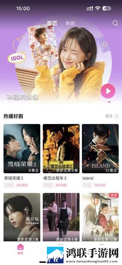 已经塞了八颗荔枝了还能吃吗循环版下载,已经塞了八颗荔枝了还能吃吗云播版云不占内存下载