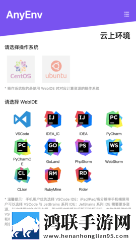 姐姐vcd在线看免费高清电视剧极清版下载,姐姐