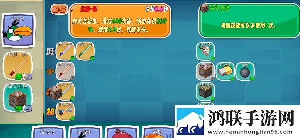 随着马奔跑项弄嗯嗯嗯歌曲兄弟版下载,随着马奔跑项弄嗯嗯嗯歌曲副本掉金装爽版下载