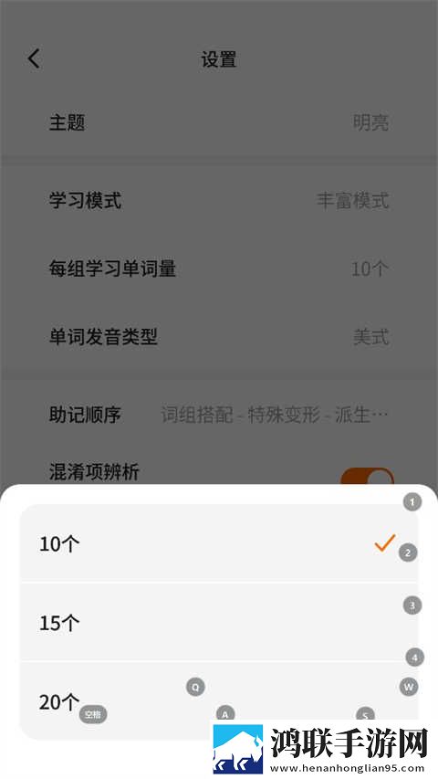 成都私人情侣免费播放电视剧合集版下载,成都私人情侣免费播放电视剧智能配音版下载