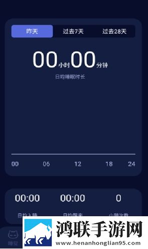 9.1nba免费视频全屏版下载,9.1nba免费视频海外剧集同步版下载