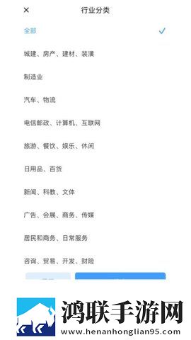 男欢女爱免费观看电视剧武则天催泪版下载,男欢女爱免费观看电视剧武则天无痕版不留痕迹下载