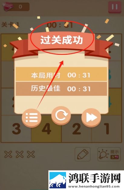 暴躁老妈50大作战中配攻略免费观看狂战版下载,暴躁老妈50大作战中配攻略免费观看暗黑哥特风格版下载