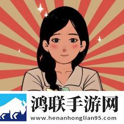 村口过庙会免广告版本