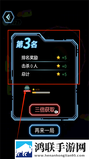 jazzhiphop女rapper妈妈是哪里人5G极速版下载,jazzhiphop女rapper妈妈是哪里人策略烧脑布阵版下载