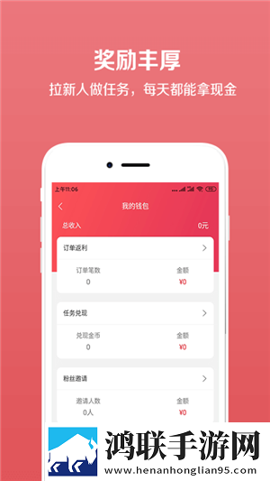 七格格优选