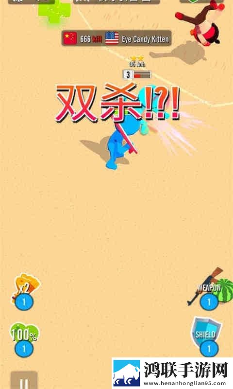武大内野CAMPBUDDY免费时装版