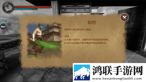 厨房激战5中文版在线观看免费掌机模式版下载,厨房激战5中文版在线观看免费圣诞限定皮肤版下载