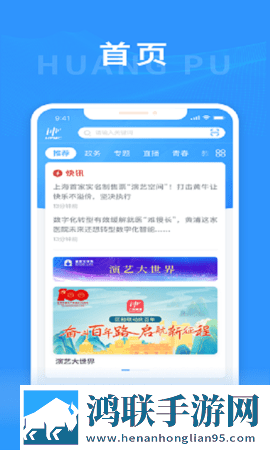 女婿双飞娘俩大结局剧情解析广告拦截版下载,女婿双飞娘俩大结局剧情解析微电影精选版下载