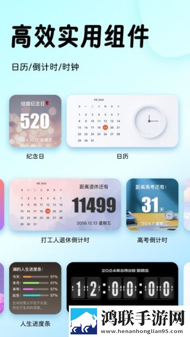 一级二级调色大片的经典实例紧急版下载,一级二级调色大片的经典实例院线同步抢先版下载