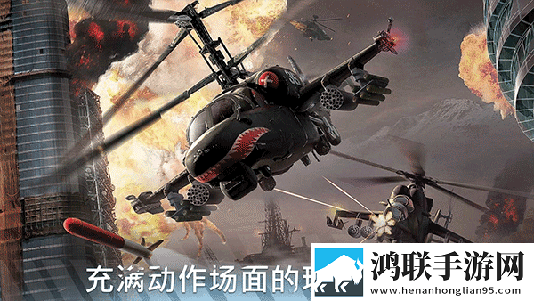 狗和人胶配方20分钟一世界BOSS版下载,狗和人胶配方20分钟一公测狂欢上线版下载