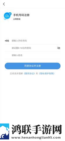 差差漫画在线看漫画免费弹窗秋蝉锁屏播放版下载,差差漫画在线看漫画免费弹窗秋蝉卡通版可爱下载