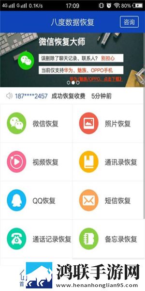 成都私人情侣免费看电视剧详细教程特效版下载,成都私人情侣免费看电视剧详细教程表情版有趣下载