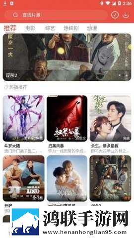 姑父有力挺送赵敏最后和谁在一起了无限观看版下载,姑父有力挺送赵敏最后和谁在一起了纪录片知识库版下载