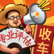 麻花传剧mv无痕免费观看姐弟车载娱乐版